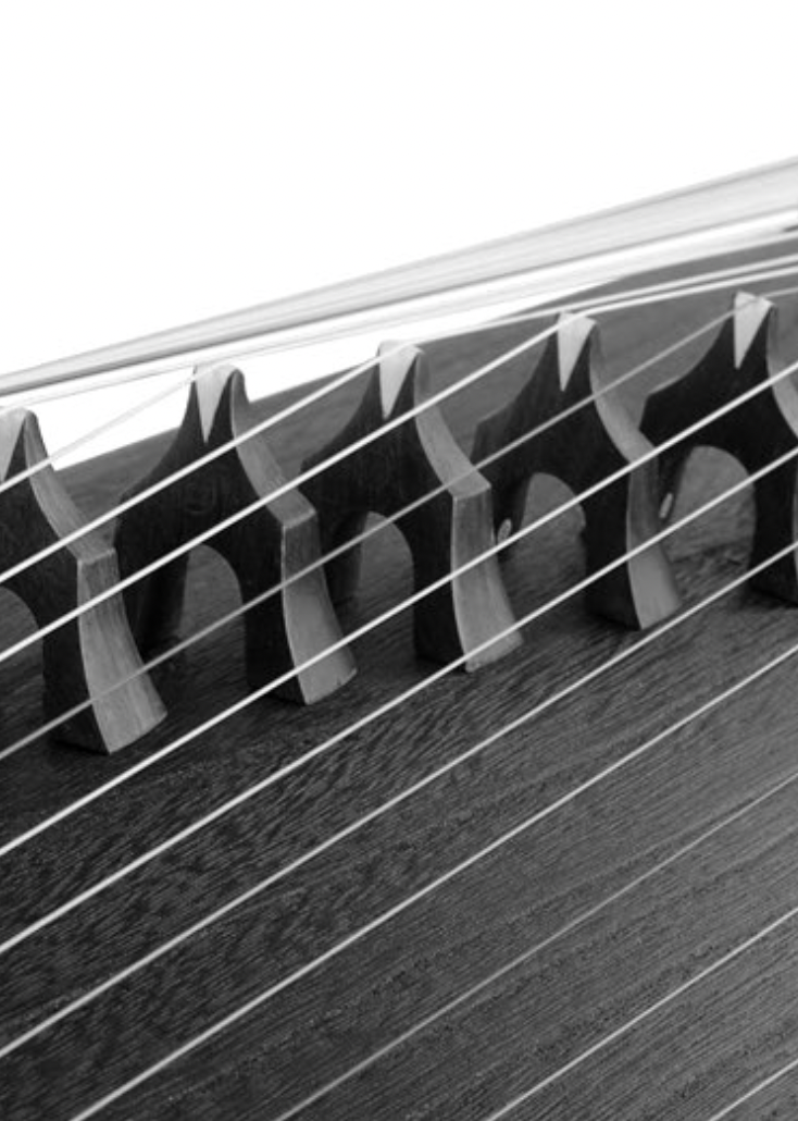 GuZheng Lesson Available IDEAL MUSIC